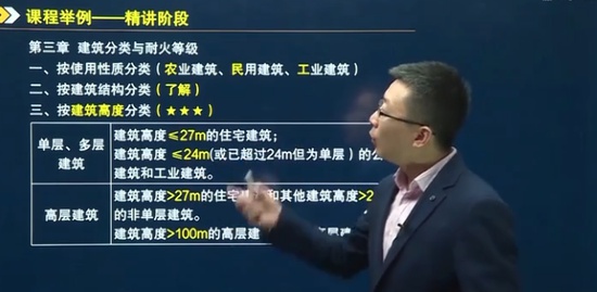 2020ʦ,ʵ,޼,ѧ,н