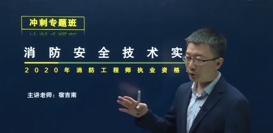 2020ʦ,ʵ,޼,̰,н