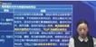 2020ע˰ʦ-˰--̰-A16Ƶ+塿