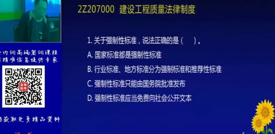 2020ʦ,,ӡ,̰,