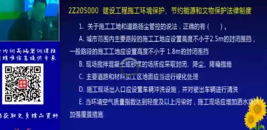 2020ʦ,,ӡ,̰,