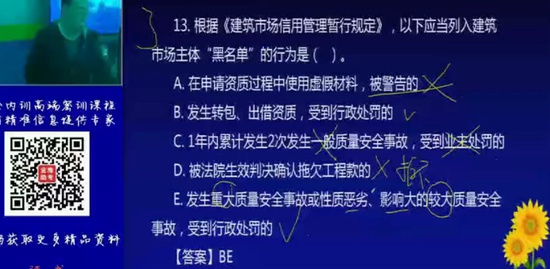 2020ʦ,,ӡ,̰,