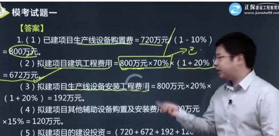 2020ѯʦ,ʵ,,ģ,G