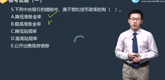 2020ѯʦ,滮,Ԫ,ģ,G