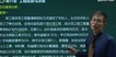 2020һʦ--½-̰-23314Ƶ+塿