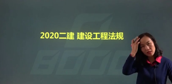 2020ʦ,,޺,̰,ʱ