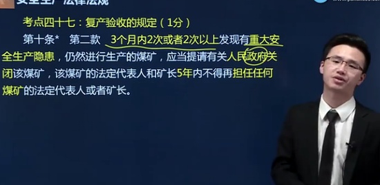 2020ȫʦ,,ｭ,̰,G