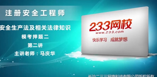 2020ȫʦ,,컪,,233