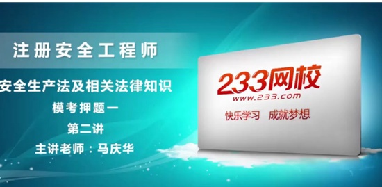 2020ȫʦ,,컪,,233