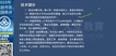 2020ʦ--ǿ-̰-L12Ƶ+塿