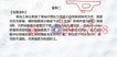 2020ʦ---ģ-L6Ƶ+塿