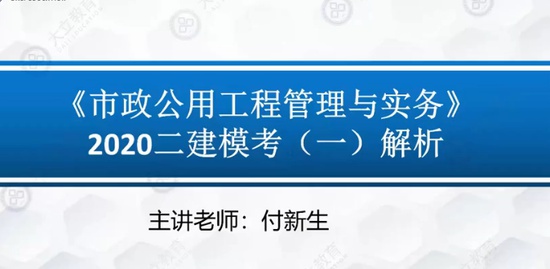 2020ʦ,,,ģ,L