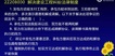 2020ʦ--ӡ-̰-L7Ƶ+塿