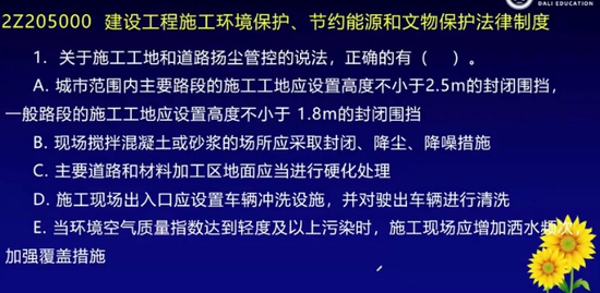 2020ʦ,,ӡ,̰,L