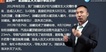 2020ȫʦ--˳-̰-Gȫ8Ƶ+塿