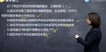 2020ѯʦ--Žຯ-ģ-G4Ƶ+塿