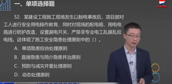 2019ʦ,,޼,ϰ,д