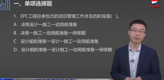 2019ʦ,,޼,ϰ,д