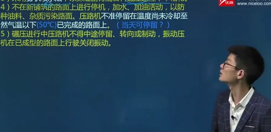 2019ʦ,·,ʦ,ͻư,L