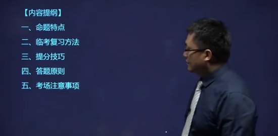2020ѯʦ,ʵ,ű,ɰ,H