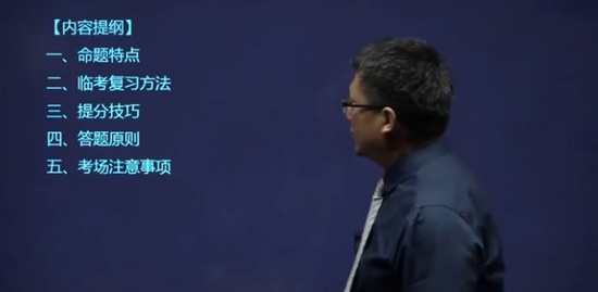 2020ѯʦ,滮,ű,ɰ,H