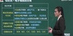 2020мʦ----233ȫ19Ƶ+塿