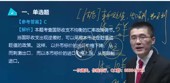 2020мʦ,,,ϰ,