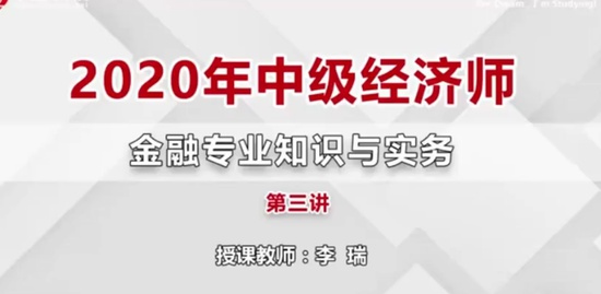 2020мʦ,,,ѧ,ҵ