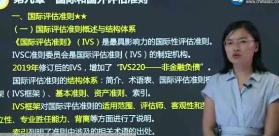2020ʲʦ,,,,G