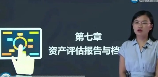 2020ʲʦ,,,,G