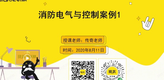 2020ʦ,,,Ԥ,