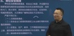 2020ʦ---̰-13Ƶ+塿