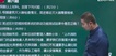 2020ʦ---̰-23310Ƶ+塿