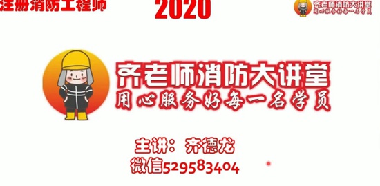 2020ʦ,,,,ж