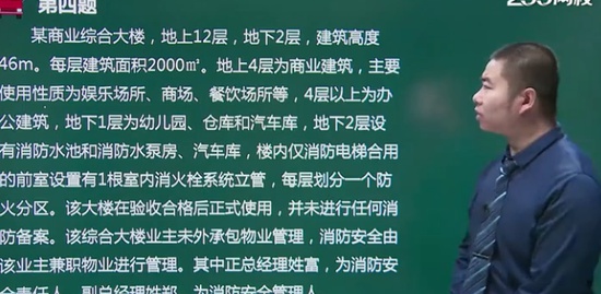 2020ʦ,,,ģ,233