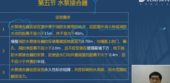 2020ʦ,,лʦ,̰,L