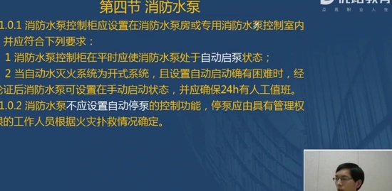 2020ʦ,,лʦ,̰,L