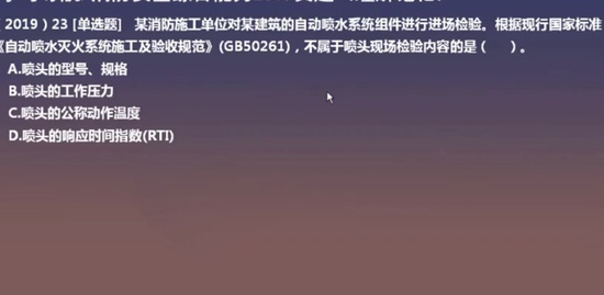 2020ʦ,ۺ,Ծ,,Ծ