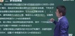 2020ʦ-ۺ-֣-ģ-23313Ƶ+塿