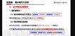 2020ʦ-ʵ-֣ϴ-̰-19Ƶ+塿