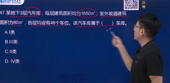 2020ʦ,ͨ,ҦԶ,,ʤ