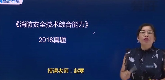 2020ʦ,ͨ,,,ʤ