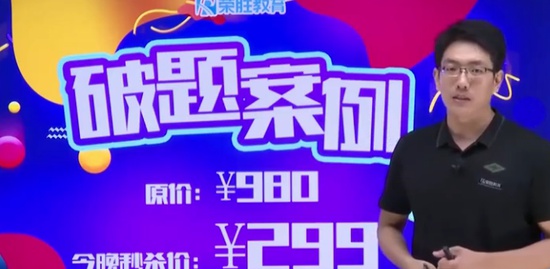 2020ʦ,ͨ,,ϰ,ʤ