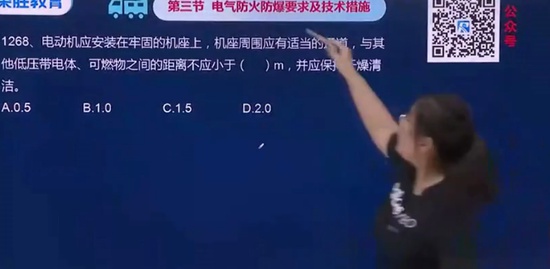 2020ʦ,ͨ,,ϰ,ʤ