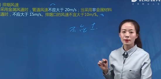 2020ʦ,ͨ,ʦ,ֱ,L