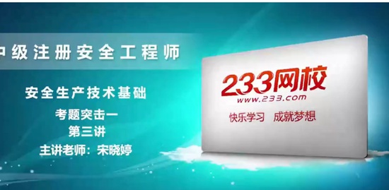 2020ȫʦ,,,ͻ,233
