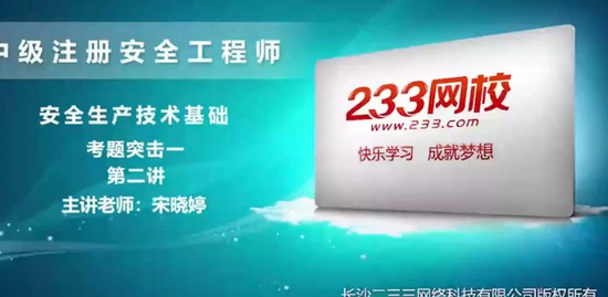 2020ȫʦ,,,ͻ,233