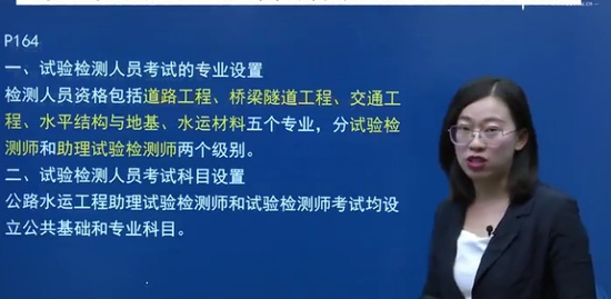 2020ʦ,,Ө,̰,Ѷ