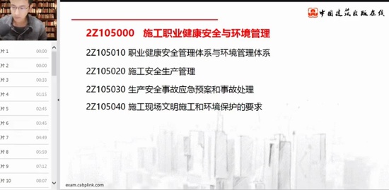 2020ʦ,,³,ٿ,