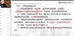 2020ʦ--ľ-ٿ-5Ƶ+塿